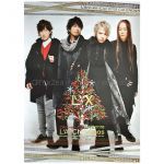 L'Arc～en～Ciel(ラルク) ポスター カレンダー 2019 B2 壁掛け 7枚組 LArChristmas