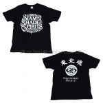 SIAM SHADE(シャムシェイド) SPIRITS 2011 ～東北魂～ Tシャツ ブラック ZEPP SENDAI