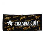 矢沢永吉(E.YAZAWA) イベント・フェス フェイスタオル ブラック×ホワイト YAZAWA CLUB ファンクラブ限定