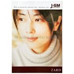ZARD(坂井泉水) ポスター J GM What a beautiful moment Tour