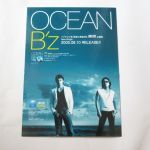 B'z(ビーズ) POP OCEAN 販促POP 2005