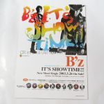 B'z(ビーズ) POP IT’S SHOWTIME!! 販促POP 2003
