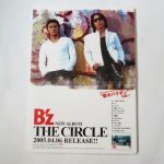 B'z(ビーズ) POP THE CIRCLE 販促POP 2005 発泡スチロール製