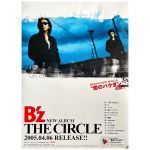 B'z(ビーズ) ポスター THE CIRCLE 2005 告知 B