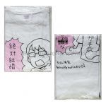 でんぱ組.inc(でんぱ) オフィシャルグッズ Tシャツ 絶対結婚しような ぺろりん先生 鹿目凜