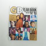 B'z(ビーズ) 表紙・特集雑誌 GB ギターブック YEAR BOOK 92-93 B'z 小室哲哉 米米CLUB UNICORN 徳永英明 THE ALFEE CHAGE&ASKA  等