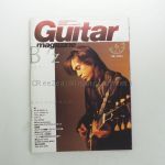 B'z(ビーズ) 表紙・特集雑誌 ギター・マガジン 1998年6月号 松本孝弘　ハイロウズ 等