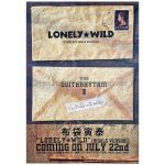 布袋寅泰(BOOWY) ポスター LONELY★WILD 告知 1992