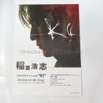 稲葉浩志(B'z) その他 販促用 POP KI 告知 2003 非売品