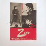 吉川晃司(COMPLEX) その他 ZERO ライブアルバム特典 ステッカーシート A4 1988