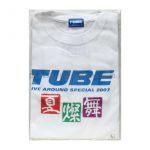 TUBE(チューブ) LIVE AROUND SPECIAL 2007 夏燦舞 Tシャツ ホワイト