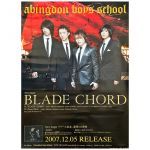 abingdon boys school(西川貴教) ポスター BLADE CHORD 告知 西川貴教