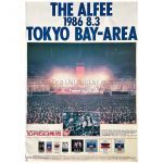 THE ALFEE(ジ・アルフィー) ポスター 告知 VHS LD 1986年8月3日 TOKYO BAY‐AREA A1