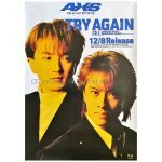 access(アクセス) ポスター TRY AGAIN 1993 告知 貴水博之 浅倉大介