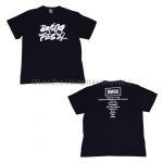 BE：FIRST(ビーファースト) 未整理 Tシャツ BMSG FES　2022　SKY-HI 等