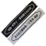 買取】 BiSH 世界で一番綺麗なBiSH グッズ || [公式