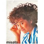 渡辺美里(MISATO) ポスター パーマ　misato BI特大