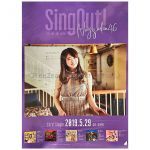 乃木坂46(のぎざか) ポスター 樋口日奈 Sing Out!  握手会限定