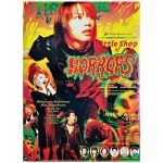 T.M.Revolution(西川貴教) ポスター リトル・ショップ・オブ・ホラーズ The Little Shop of Horrors 1999 舞台 B