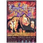 T.M.Revolution(西川貴教) ポスター Luis-Mary ルイマリー PERFECT SELECTION 告知