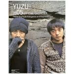 ゆず(YUZU) ポスター 2005 壁掛け 7枚組 カレンダー FC限定 ゆずの輪