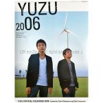 ゆず(YUZU) ポスター 2006 壁掛け 13枚組 カレンダー