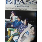 BPASS 2000年08月号