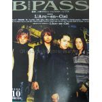 BPASS 2000年10月号