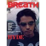 BREaTH　2003年06月号 Vol.37