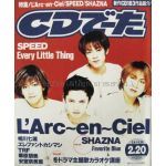 CDでーた 1998年02月20日号Vol.10No.3