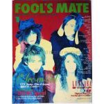 FOOL'S MATE　1995年01月号 No.159