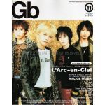 GB　1998年11月号