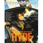 News Maker 2003年4-5月号 No.175