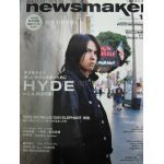 News Maker 2003年12月号 No.177