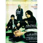NewsMaker 2004年4月号 No.181