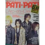 PATiPATi　2000年02月号 vol.182　