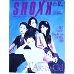 SHOXX　1995年09月号 vol.035