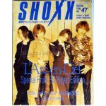 SHOXX　1996年11月臨時増刊号 vol.047