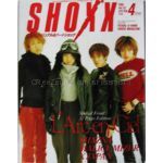 SHOXX　1998年04月号 vol.062