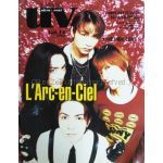UV　1997年　Vol.14