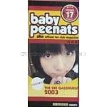 aiko(アイコ) ファンクラブ会報 Baby Peenats vol.017