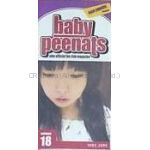 aiko(アイコ) ファンクラブ会報 Baby Peenats vol.018
