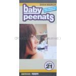 aiko(アイコ) ファンクラブ会報 Baby Peenats vol.021