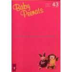 aiko(アイコ) ファンクラブ会報 Baby Peenats vol.043