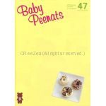 aiko(アイコ) ファンクラブ会報 Baby Peenats vol.047