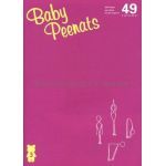 aiko(アイコ) ファンクラブ会報 Baby Peenats vol.049