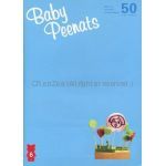 aiko(アイコ) ファンクラブ会報 Baby Peenats vol.050