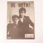 B'z(ビーズ) 会報 be wiz 001 1989年3月