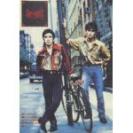 B'z(ビーズ) ファンクラブ会報 be with! vol.007