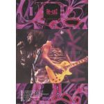 B'z(ビーズ) ファンクラブ会報 be with! vol.021